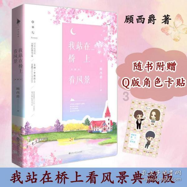 仓鼠不能吃什么食物？